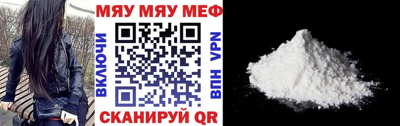 Все наркотики Могоча Бошки Шишки  Альфа ПВП  ГАШ 