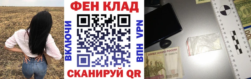 АМФЕТАМИН 98% Могоча