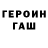 АМФЕТАМИН 97% FADA D