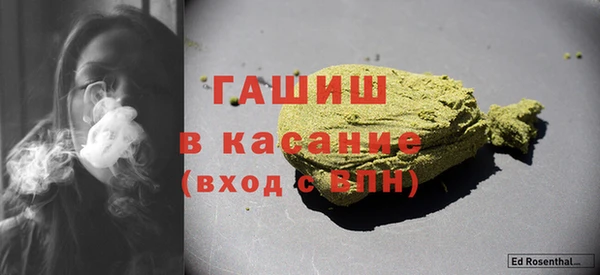 первитин Алексин