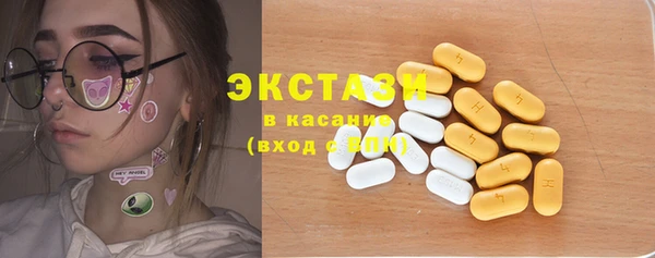 крисы Алзамай