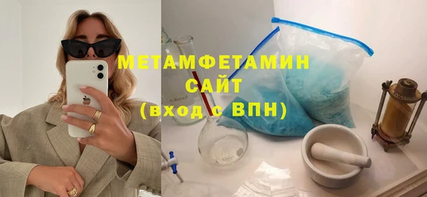 стаф Аркадак