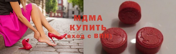 крисы Алзамай