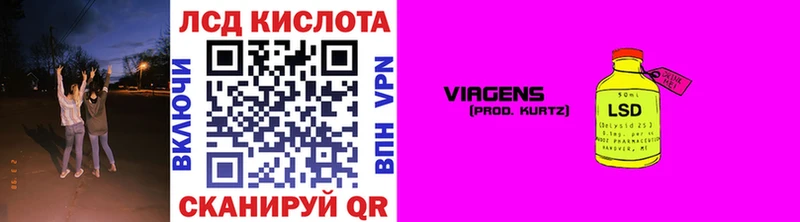 Наркотические марки 1,8мг  купить   это телеграм  Могоча  кракен сайт 